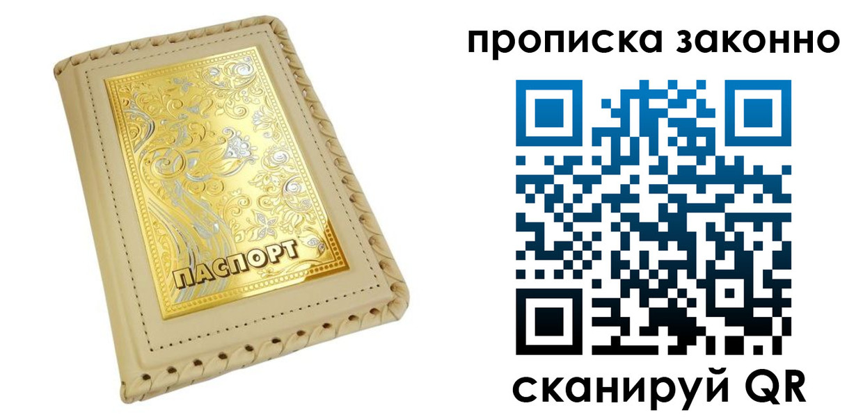 форма 3 в Стародубе